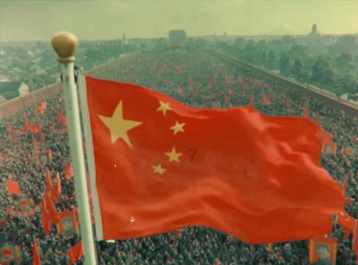 易币付链接游戏画面